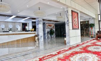 Alxa Zuoqi Lufeng Hotel