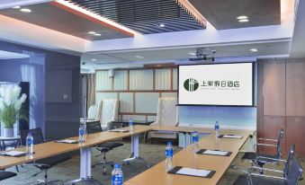 Shangcheng Resort Zhongshan(in the ChangJiang Golf Course)