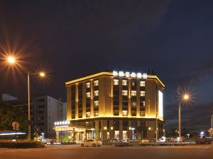 Yitel Zhishang Hotel (Suzhou Jinji Lake Dongzhen Road Metro Station Store)