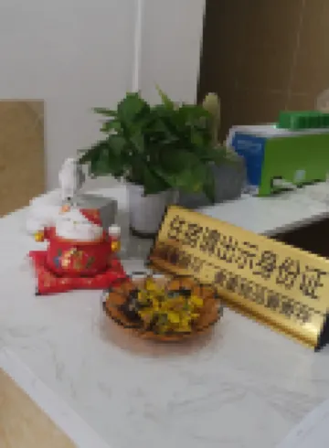Cixi Shenglong Hotel
