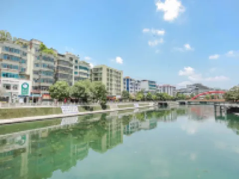 Guangzhou Jiulong Hotel (Guiding Branch) Hotels in Guiding County