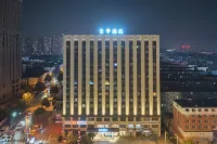JI Hotel (Panjin Railway Station) Hôtels à : Panshan