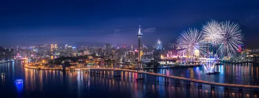 Macao Polytechnic University