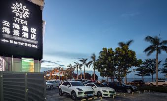 Huazhu Haikou Cloud Haiyi Seascape Hotel (Wanluyuan Haikou Bay Store)