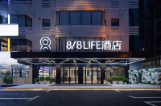 8 / 8life Hotel