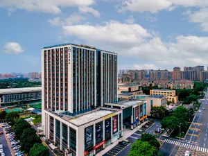Atour Hotel Pinghu Jiaxing