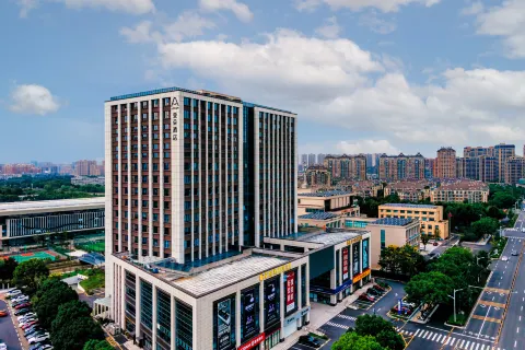 Atour Hotel Pinghu Donghu Sports Center