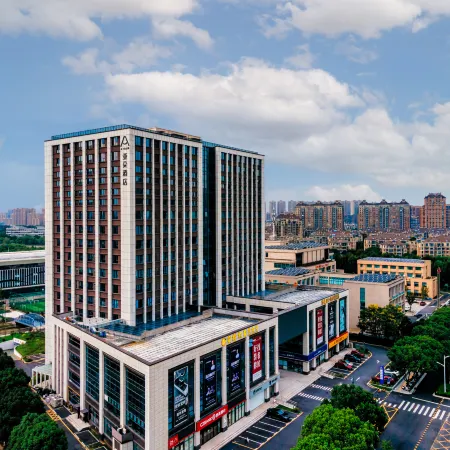 Atour Hotel Pinghu Donghu Sports Center