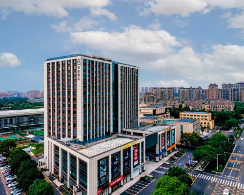Atour Hotel Pinghu Donghu Sports Center Hotels in Pinghu