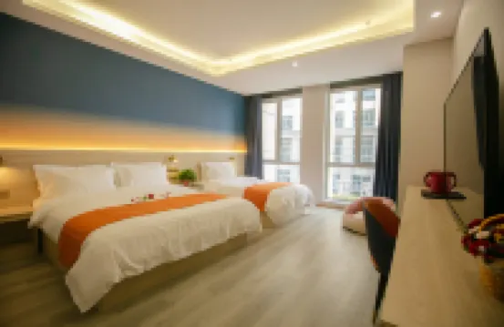 Elan Hotel (Tianjin Xiqing University Town) Hotels in Tianjin