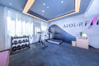 Zhuhai High-tech Zone University Town Government Affairs Center Atour Hotel Hotels in Zhuhai