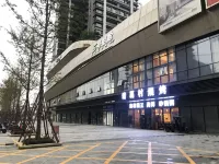 Bandung international apartment (Ganzhou Vientiane SOHO store)