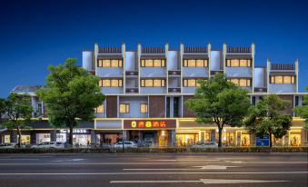 Super 8 Hotel (Nanjing Confucius Temple Zhonghuamen Castle)