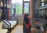 Future City Theme Hotel Hotels in Xishui