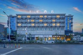 龍泉天和酒店（寶劍園區店）