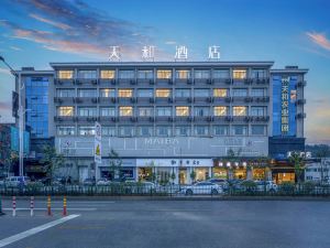 Tianhe Hotel