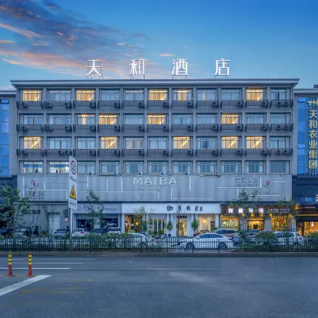 Tianhe Hotel
