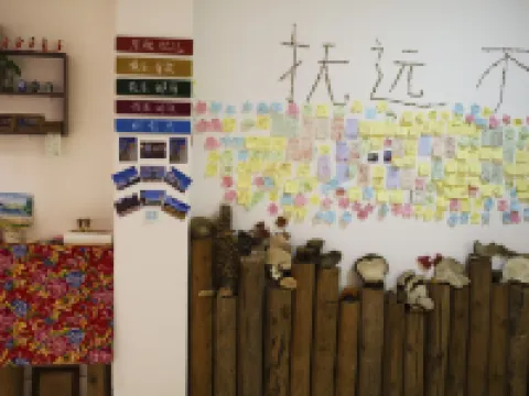 撫遠最東青年旅舍 撫遠酒店