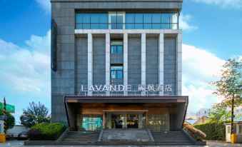 Lavande Hotels (Wuhan Yijiayuan Boyuan Store)