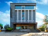 Lavande Hotels (Wuhan Yijiayuan Boyuan Store) Các khách sạn gần Rongqiao Fuyuan Street