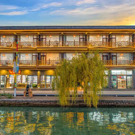 Qihai Tingfeng Inn (Lugu Lake Headquarter)