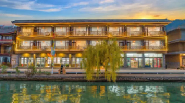 Qihai Tingfeng Inn (Lugu Lake Headquarter)