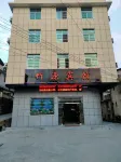 Luxi Zhuyuan Hotel Hotels in Luxi