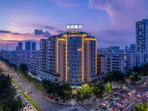 ECHARM Hotel (Maoming Guanshan Third Road)