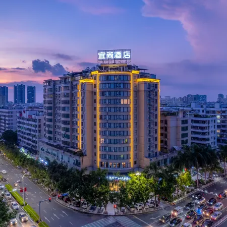 ECHARM Hotel (Maoming Guanshan Third Road)