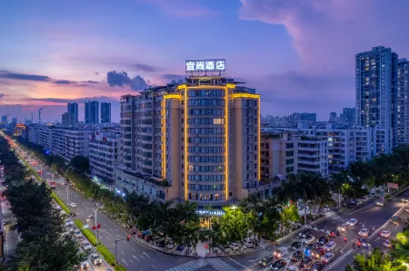 ECHARM Hotel (Maoming Guanshan Third Road) Отели рядом с достопримечательностью «Анонимный открытый университет»