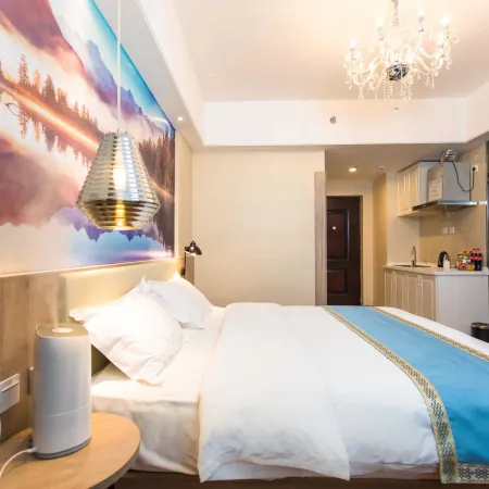 Lanshe ImpressionApartment (Siping Wanda Plaza)