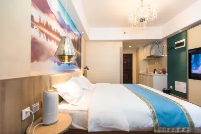 Lanshe ImpressionApartment (Siping Wanda Plaza)