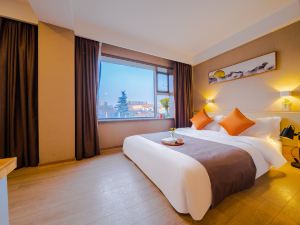 Yunqi Selected Hotel (Bell and Drum Tower Huimin Street)