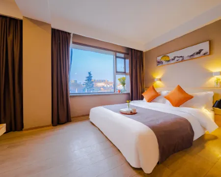 โรงแรมหยุนซาง โรงแรมในซีอาน