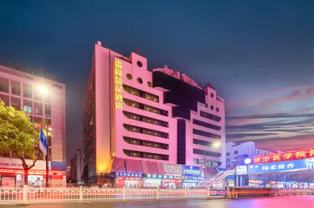 Guishang Boutique Hotel (Jining Gulin Road Affiliated Hospital) Отели в г. Цзинин