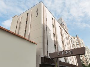 JI Hotel (Xiamen Municipal Government Bailuzhou Road)