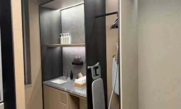 JI Hotel (Beijing Qianmen Street Zhushikou)