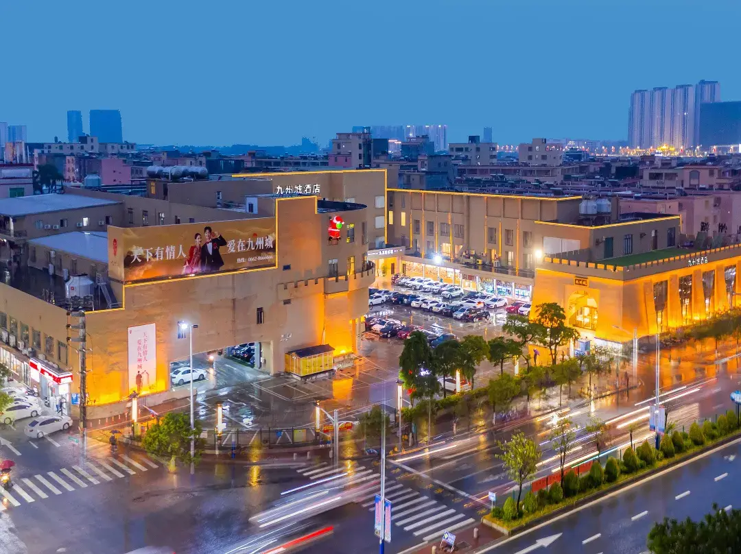 City Castle Hotel - Yangjiang