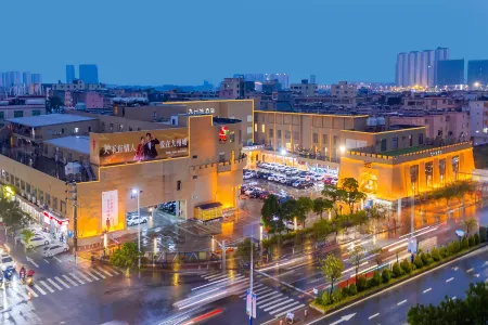 City Castle Hotel Отели рядом с достопримечательностью «Yangjiang Vocational and Technical College»