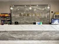 Holiday Inn Boai Hailan