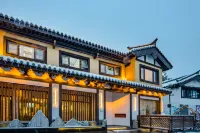 Floral Hotel·Simabieyuan (LiuYe Lake Shop) Hotels near Hunan University of Arts and Science Ideological and Political Theory Course Teaching Department
