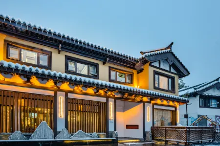 Floral Hotel·Simabieyuan Hotel(LiuYe Lake Shop) Отели рядом с достопримечательностью «Changde Shiqiang Park»