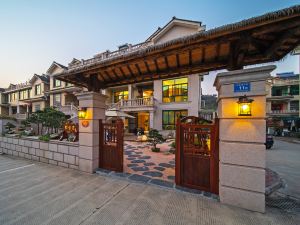 Anji Qingcezhuang Homestay