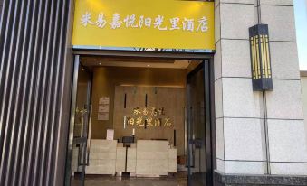 Miyi Jiayue Sunshine Li Hotel