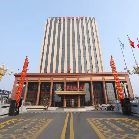 TIANCHENG INTERNATIONAL HOTEL