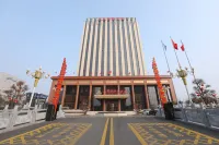 TIANCHENG INTERNATIONAL HOTEL Hotels in Yinan