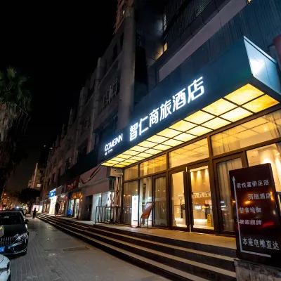 智仁商旅飯店（上海環球港隆德路地鐵站店） 龙德路附近的飯店