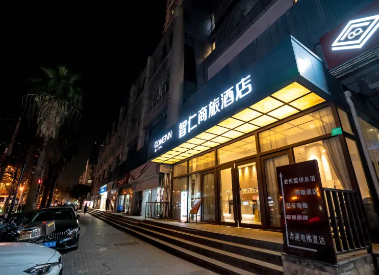 Hotel zhiren