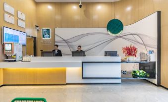 U Plus Hotel (Shaoguan Maba)