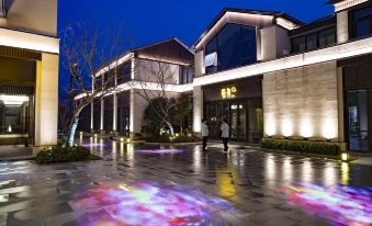 Zhenjiang Jurong Hantian Langyue Star Hotel (Baohuashan Scenic Area)
